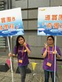 2015 創新科技嘉年華 (55)